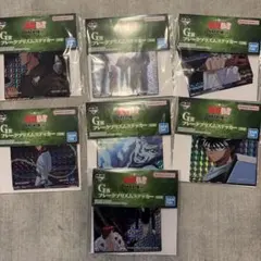 幽遊白書 一番くじ G賞　フレークプリズムステッカー　セミコンプリート