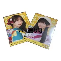 池田瑛紗 2026 浴衣 3種コンプ 乃木坂46 生写真 - メルカリ