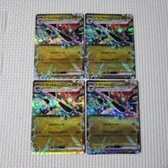 2025年最新】pokemon cardsの人気アイテム - メルカリ