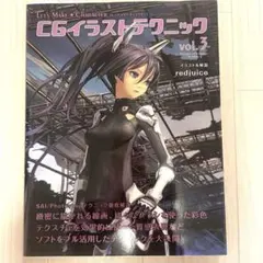 2025年最新】redjuiceの人気アイテム - メルカリ
