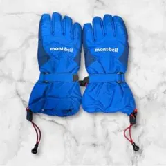 Item thumbnail for item 614d4f44-7d0e-4aff-8962-4d88008af8d5