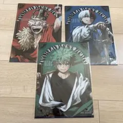 ヒロアカ クリアファイル 最強ジャンプ セット　轟焦凍　爆豪勝己　緑谷出久　新品