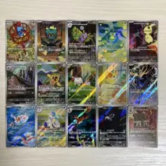 ポケモンカード AR CHR セット売り - メルカリ