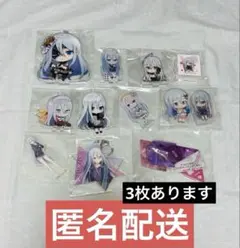 湊友希那 グッズまとめ売り 21点セット 湊友希那 グッズまとめ売り 21点セット - メルカリ
