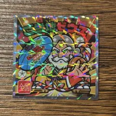 ご当地ゼウス 全国 ビックリマンシール No.24 西日本編