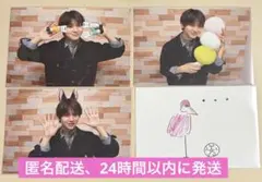 藤本洸大 natslive 洸大のサイコロジーアート ポストカード 藤本洸大 最新NATSLIVE ポストカード3点 街の風景でサイコロジーアート