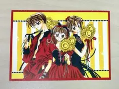 神風怪盗ジャンヌ 便箋2枚 種村有菜 ジャンヌ 日下部まろん 名古屋稚空