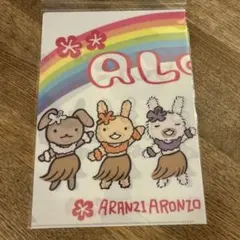 Item thumbnail for item 0168d353-dfec-4ad4-9086-88cde9969110