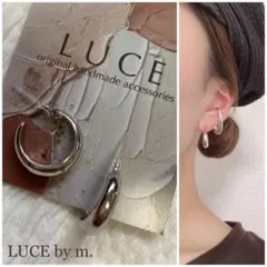 460 三日月 シルバー 小ぶりフープ 樹脂ピアス お洒落 シンプル