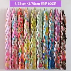 Item thumbnail for item 2feeea48-d06b-4a0c-a16f-adfe7978302d