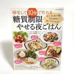 Item thumbnail for item 5d3d991b-dce3-4437-bcc6-5ee2d1f6b8ba