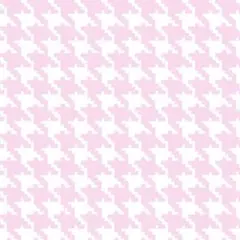 専用