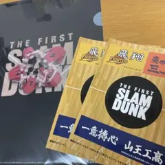 THE FIRST SLAM DUNKステッカー、クリアファイル