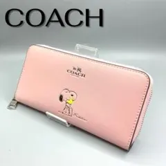 ☆新品未使用☆ COACH コラボSnoopy 長財布 Rose Red - メルカリ