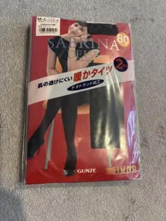 GUNZE SABRINA DEUX 80デニール タイツ M-L