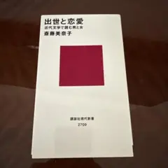 Item thumbnail for item e73c47bf-b5aa-441b-a509-064600cafb54