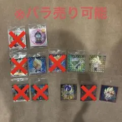 ドラゴンボール 超戦士シールウエハース超 15弾 　バラ売り可能