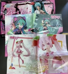 2025年最新】初音ミク非売品ポスターの人気アイテム - メルカリ