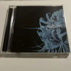 神はサイコロを振らない subim CD
