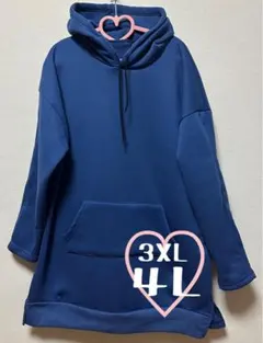 ◇裏起毛パーカーワンピース◇3XL◇4L◇新品◇タグなし◇