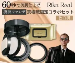新品未使用】KIKO ウォーターアイシャドウ3色セット/208 234 235