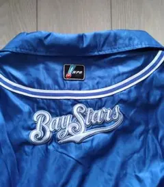 2025年最新】ベイスターズ グランドコートの人気アイテム - メルカリ