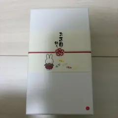 ゲリラSALE！ミッフィー お正月飾り 鏡餅セットのサムネイル