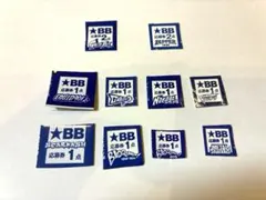2026年最新】ブルーブルー 応募券の人気アイテム - メルカリ