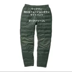 Item thumbnail for item fd0b081b-4179-463e-9271-9aa5aa8921fe