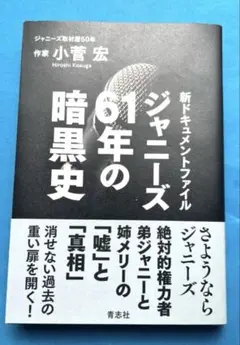 Item thumbnail for item 1d767adc-1135-4547-9c14-3d2786a4947d