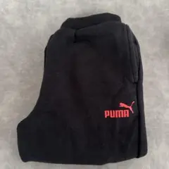 プーマ　スウェットパンツ