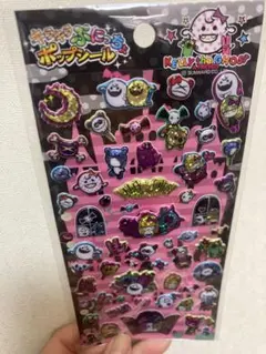 Item thumbnail for item f0001467-9884-4cce-baa5-f69035b07fe0