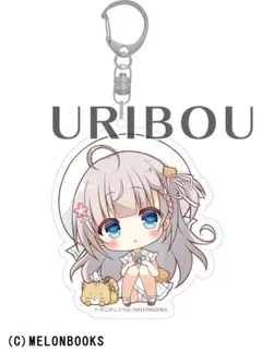 ぴこぴこぐらむ　ラメアクリルキーホルダー　未開封