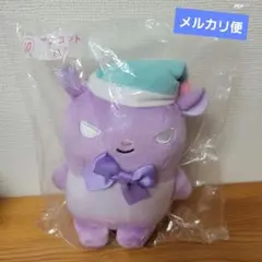 サンリオ当たりくじ マスコットぬいぐるみ　バク