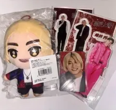 新品未開封 岩本照 BIGぬいぐるみ アクスタ アクキー 3点セット
