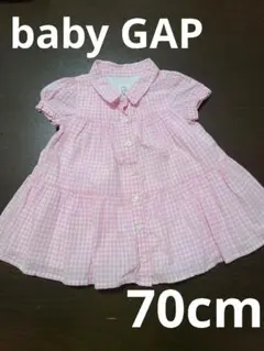 baby GAP ベビー ギャップ ワンピース ピンク チェック　70cmのサムネイル