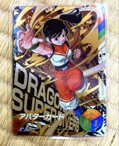 匿名配送 送料込 金筐体 アバターカード 女 ドラゴンボールスーパーダイバーズ