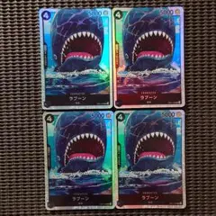 ラブーン【SR】《黒》EB01-048 4枚セット 割引あり