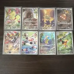 ポケモンカード ARセット