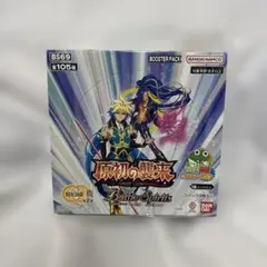 真 第2章 原初の襲来 ブースターパック【BS69】(BOX)18パック入 - メルカリ