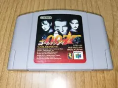 エジプト、アステカ　ゴールデンアイ　お楽しみモード　ニンテンドー64　1229A