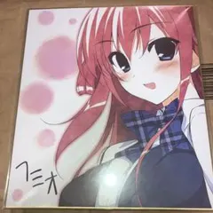 2025年最新】周防 天音 サインの人気アイテム - メルカリ