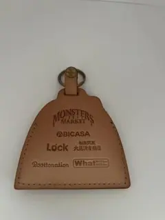 モフモフワッペンヌメ革ホルダー