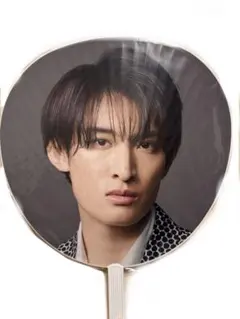 2025年最新】向井康二 うちわの人気アイテム - メルカリ