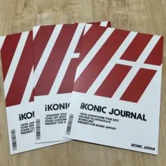 iKON 会報セット