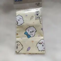 [新品・未開封]　ちいかわ　Skater コップ袋