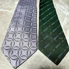 本日のみ！グッチ GUCCI ネクタイ ジャガード 刺繍チェーン柄/まとめ売り