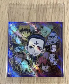 にふぉるめーしょん ハンターハンター シール×ウエハースvol.6 HH6-32