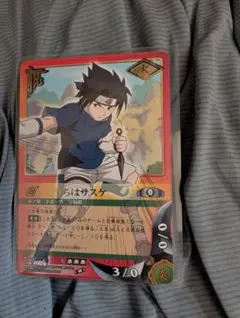 NARUTO ナルト カードゲーム うちはサスケ 千鳥 レア - メルカリ
