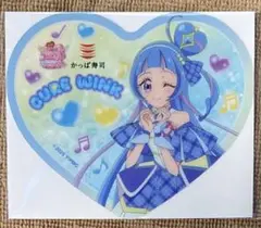 プリキュア かっぱ寿司 キュアウインク ハートクリアコースター